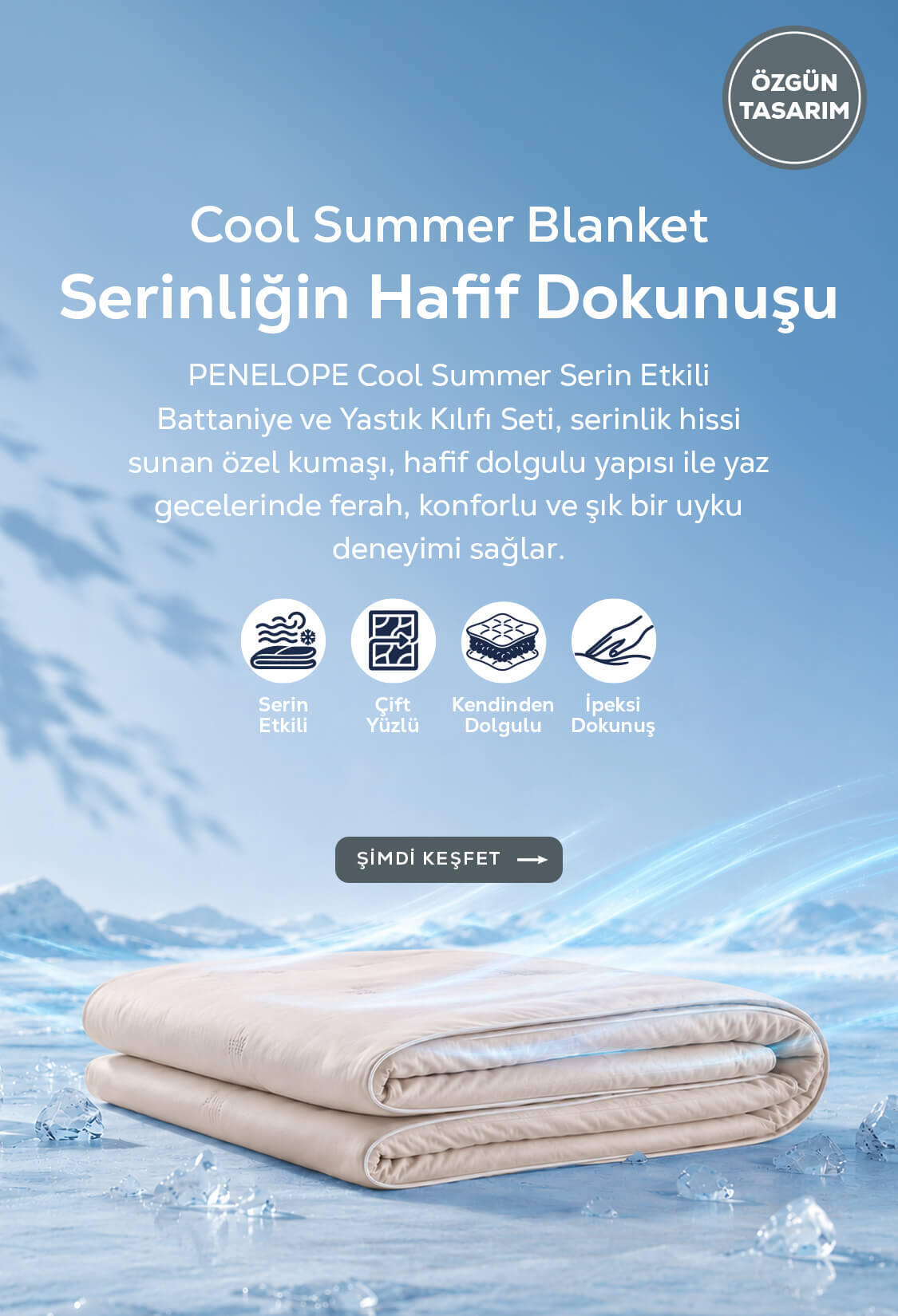 Cool Summer Blanket
